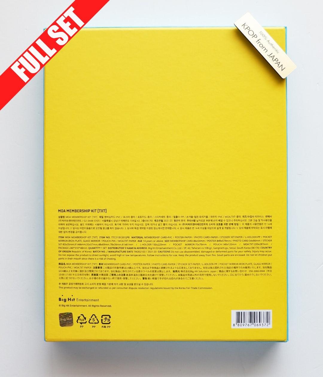 productimage