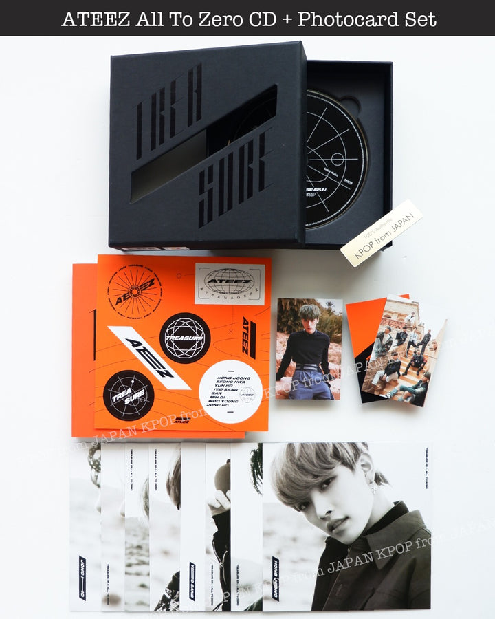 varientimages