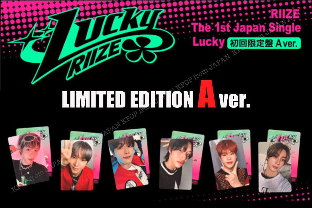 PRE RIIZE Lucky JAPAN ALBUM PHOTOCARD / POB TOWER RECORDS UMS SOLO UNIT