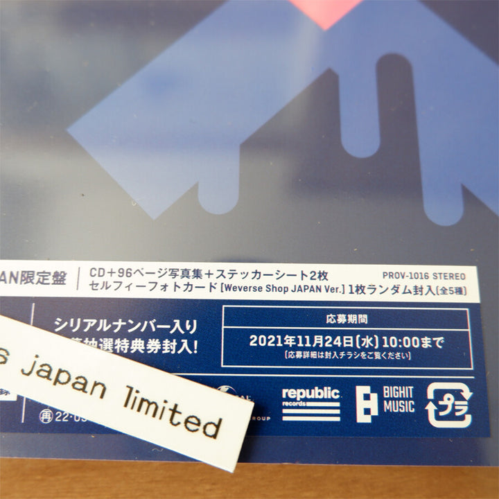 productimage