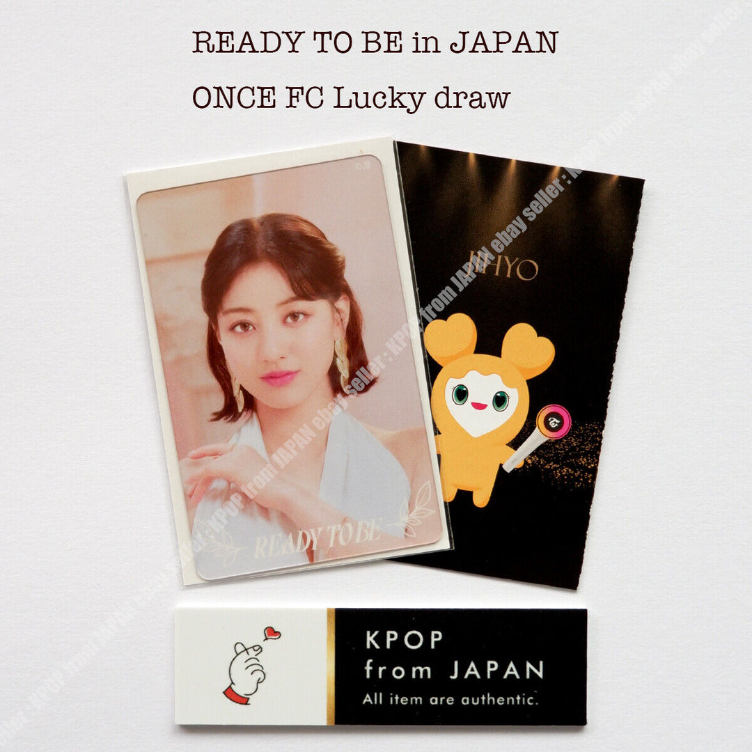 TWICE WORLD TOUR ' READY TO BE ' in JAPAN ONCE FC Lucky draw official photocard