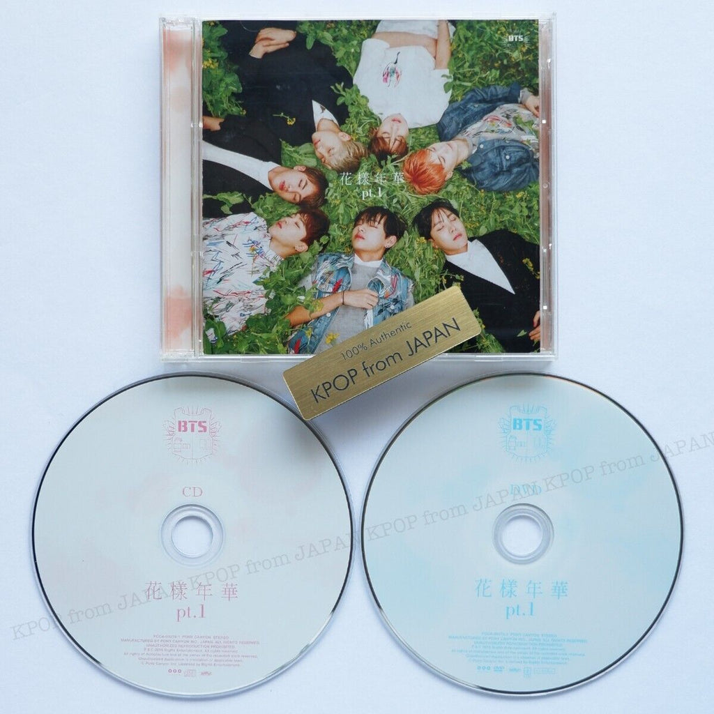 BTS Kayo Nenka Pt.1 CD + DVD Japan Limited Edition I NEED U JIN V JIMIN  JUNKOOK