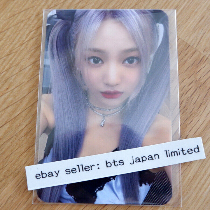 aespa Girls mu-mo shop japan Limited POB Photocard B ver. benefits Photo card