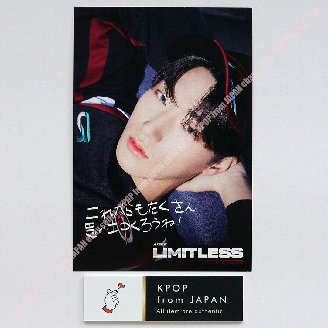 SAN ATEEZ Limitless Official Photocard ATINY Tower records HMV Lucky draw