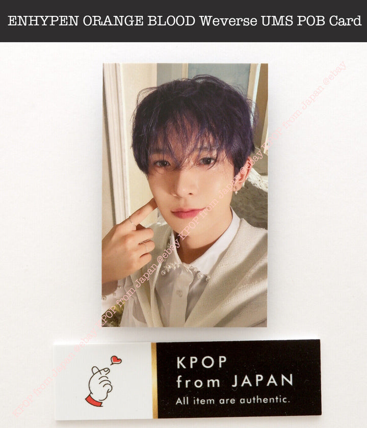 ENHYPEN ORANGE BLOOD Weverse UMS Japón POB Sorteo de la suerte Tarjeta fotográfica oficial 