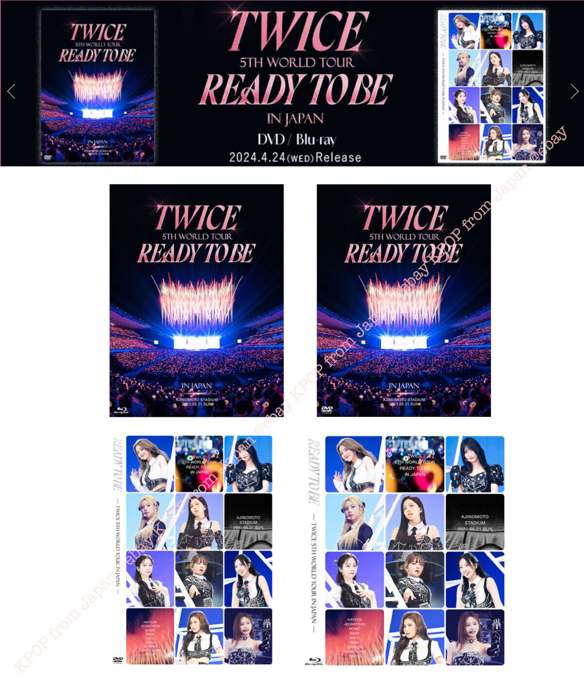 TWICE 5TH WORLD TOUR 'READY TO BE' in JAPAN[DVD] [初回限定盤] TWICE - ミュージック