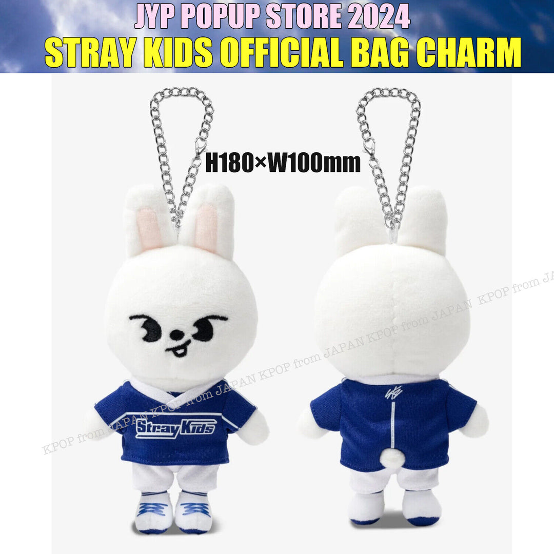 PRE Stray kids JYP JAPAN POPUP STORE 2024 BAG CHARM Wolf Chan Leebit Jiniret Han