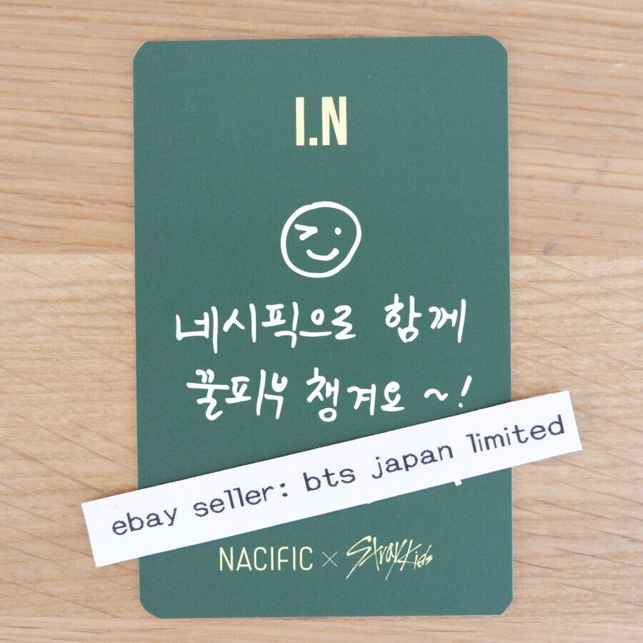 Niños callejeros NACIFIC My SKZ Diary Photocard Hyunjin Felix Han Lee Know Bang chan 