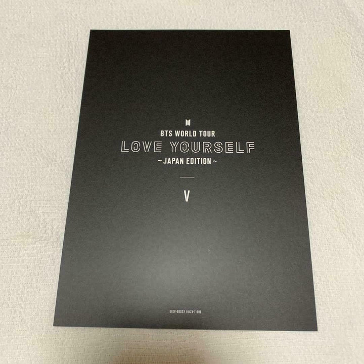 Beneficio de Blu-ray de tarjeta de fotografía oficial de BTS - TOUR MUNDIAL LOVE YOURSELF JAPAN - 