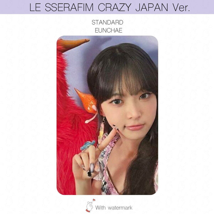 LE SSERAFIM CRAZY JAPAN ver. ALBUM POB LUCKY DRAW PHOTOCARD WEVERSE UMS HMV UNIT