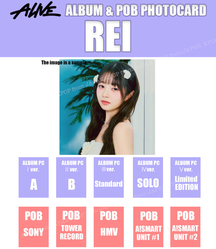 varientimages