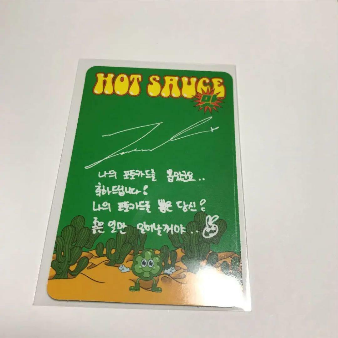 NCT DREAM Hot Sauce Jaemin Tarjeta fotográfica oficial PC Crazy Bolling Chilling Cafe 7 