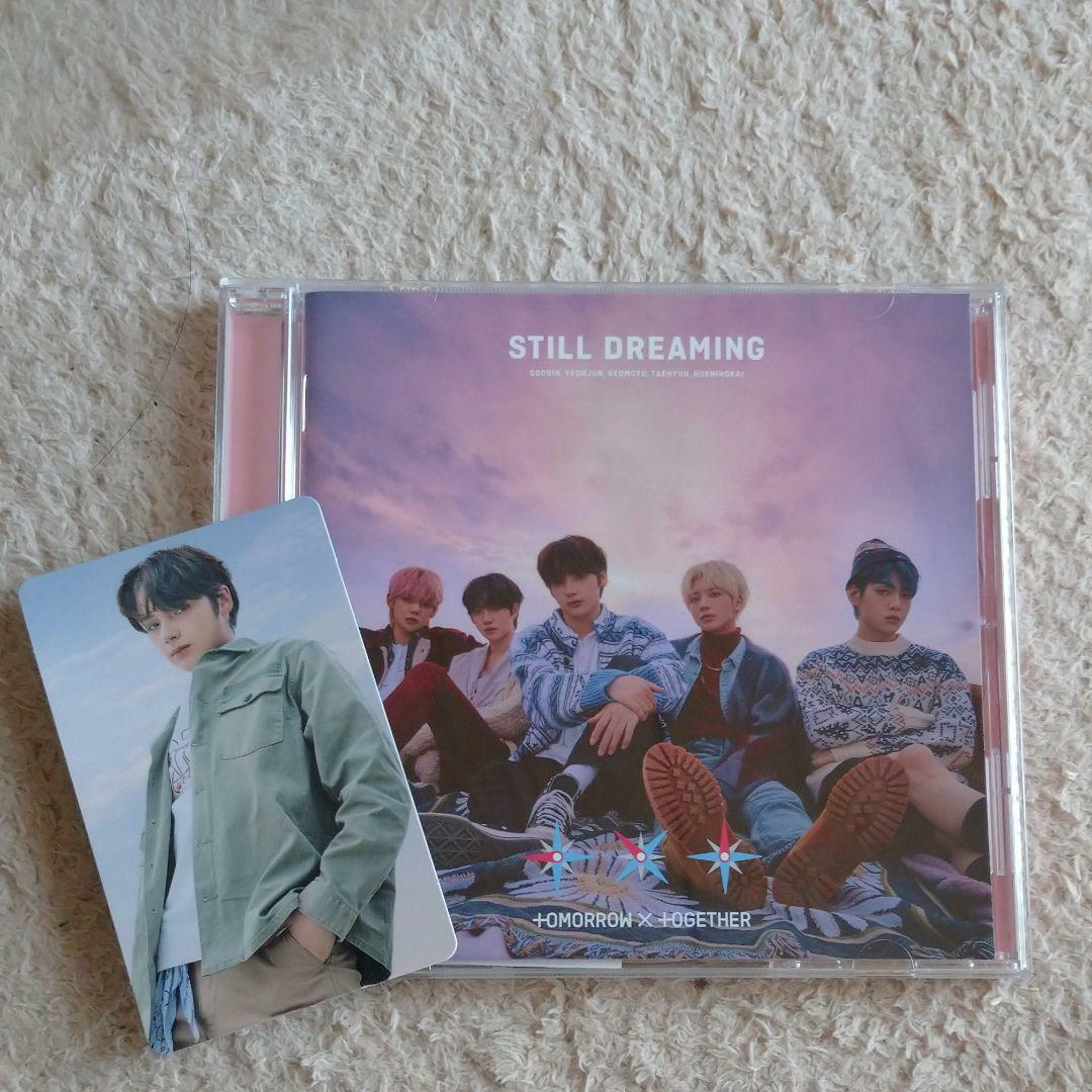 TOMORROW X TOGETHER STILL DREAMING Normal ver. CD + Official Photo card set TXT