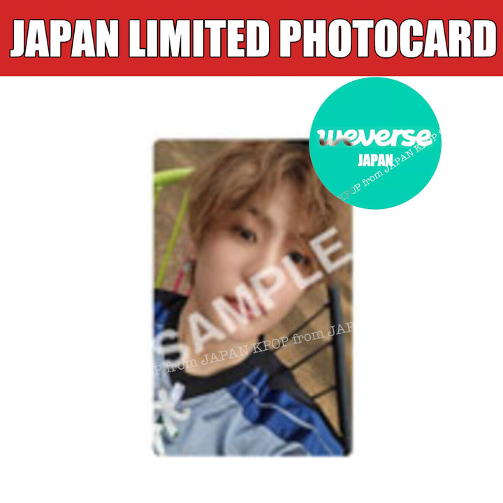 PRE RIIZE RIIZING JAPAN Exclusive Lucky Draw Included Photocard Weverse UMS HMV