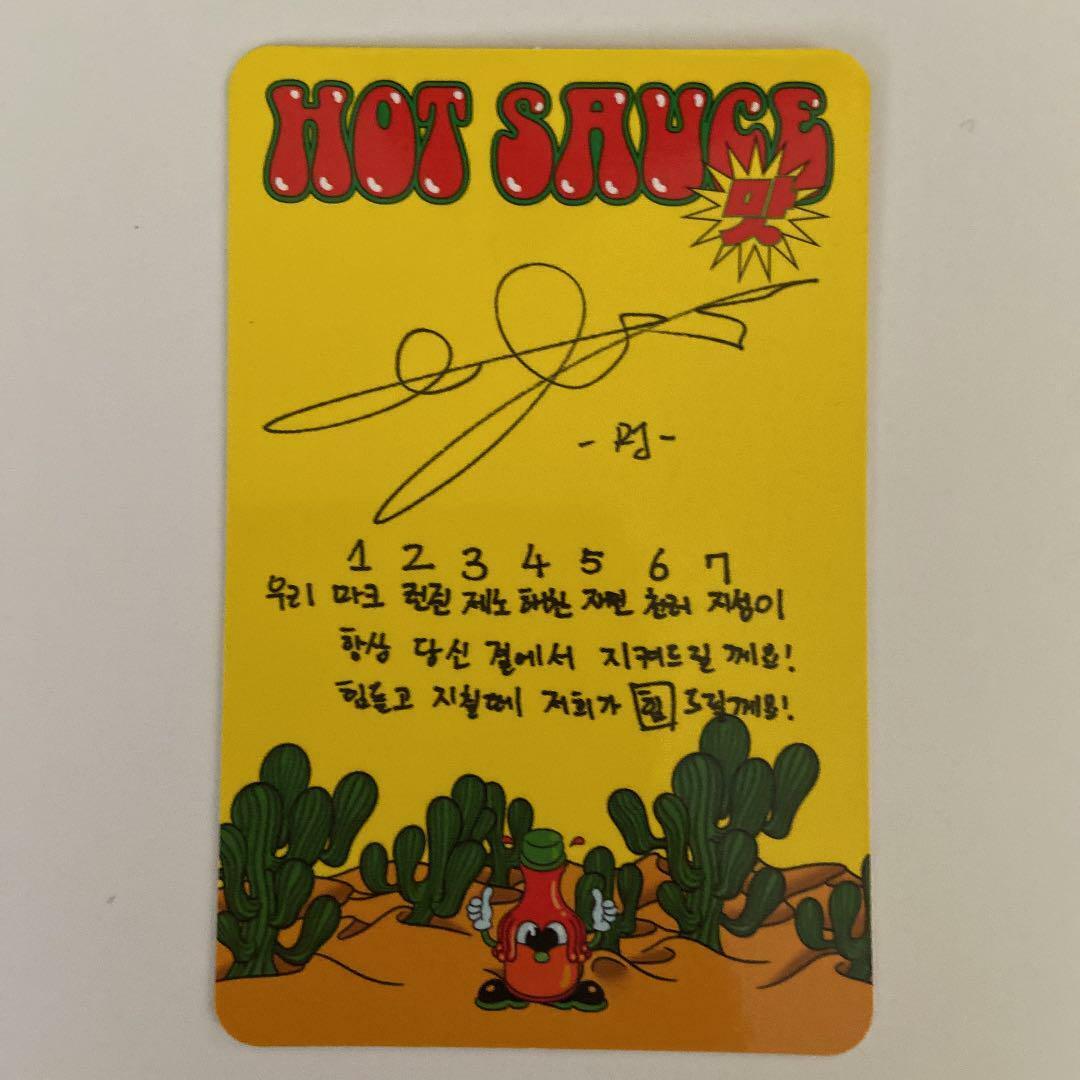 NCT DREAM Hot Sauce Renjun Official Photo card PC Crazy Bolling Chilling Cafe 7