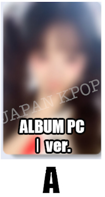 PRE IVE REI ALIVE ALBUM POB Photocard SONY HMV A!SMART Lucky Draw Unit