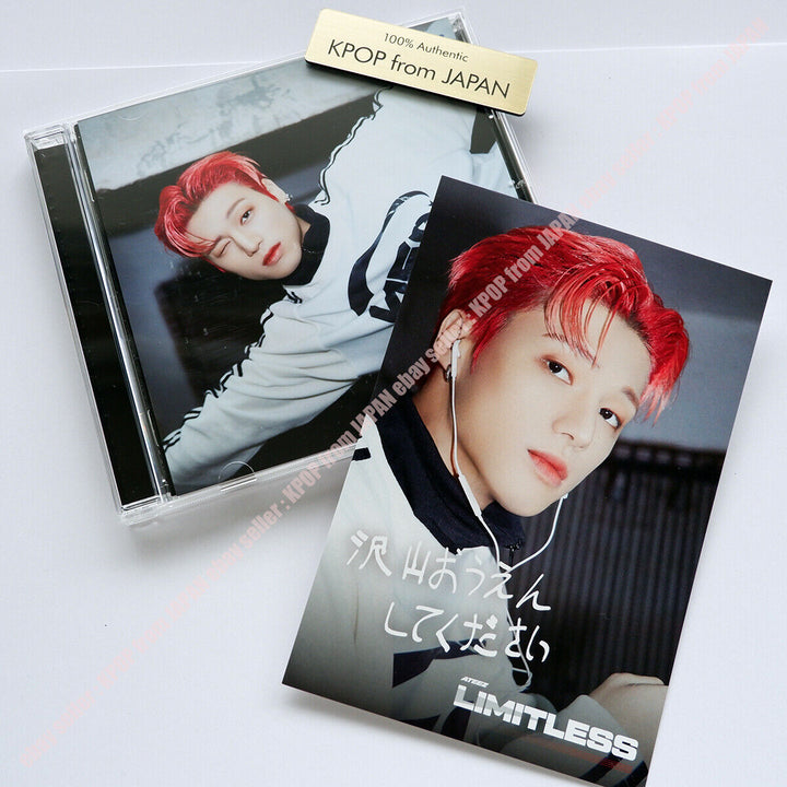 ATEEZ Limitless Chaqueta cambiadora oficial + CD estándar + Tarjeta postal 