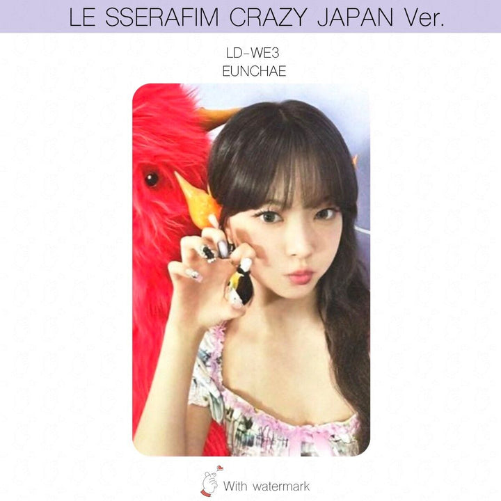 LE SSERAFIM CRAZY JAPAN ver. ALBUM POB LUCKY DRAW PHOTOCARD WEVERSE UMS HMV UNIT