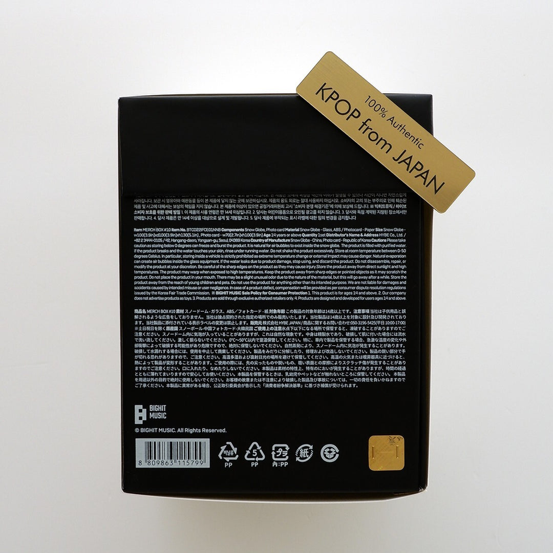 productimage