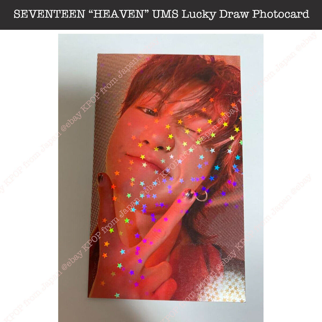 SEVENTEEN HEAVEN UMS Lucky draw official photocard Universal Music Store