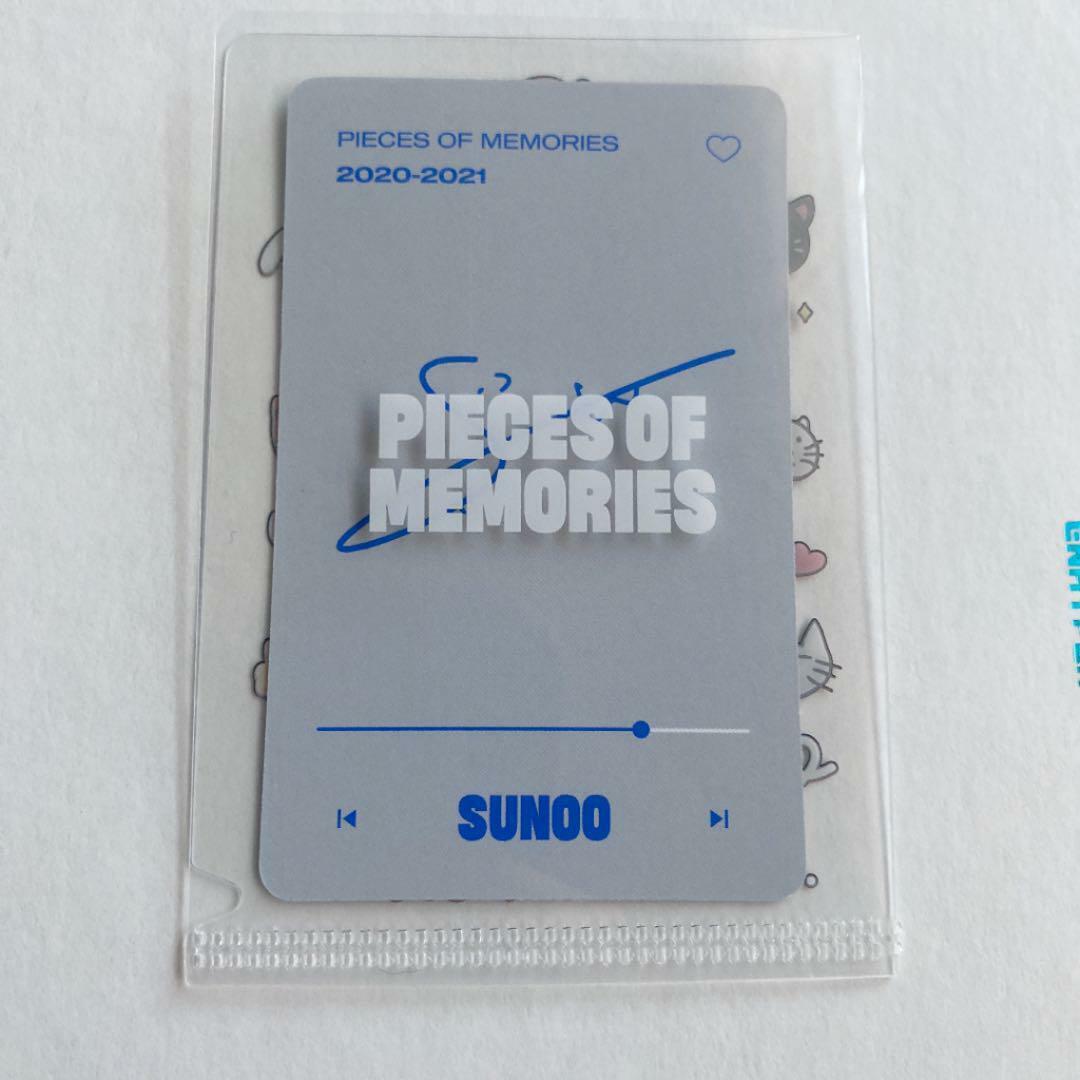 ENHYPEN SUNOO Memories : Step 1 Official Photocard DVD DIGI CODE POM