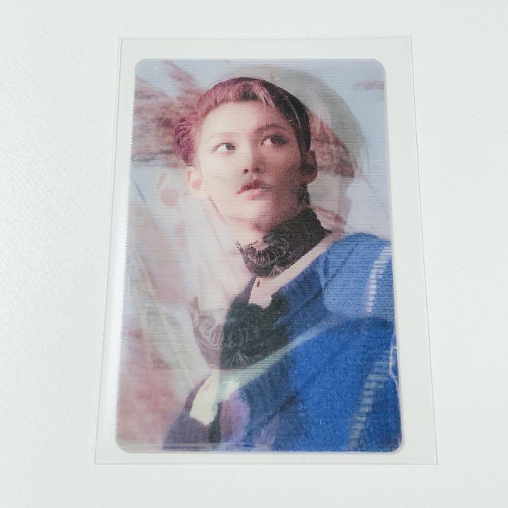 Hyunjin levanter lenticular pc outlet