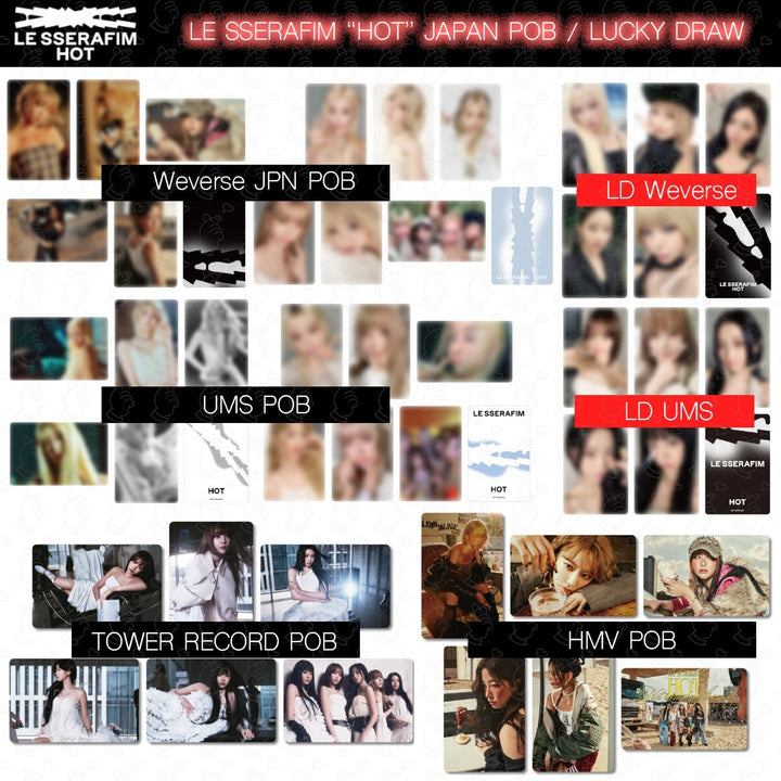 varientimages
