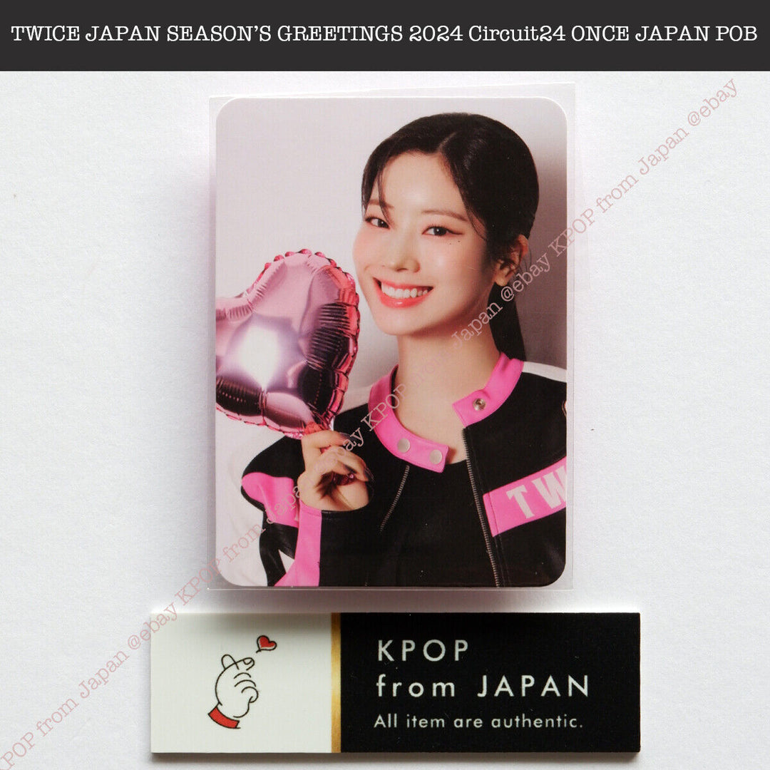 TWICE JAPAN SEASON’S GREETINGS 2024 Circuit24 ONCE JAPAN POB Photocard Postcard