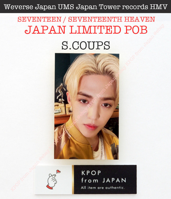 S.COUPS SEVENTEEN SEVENTEENTH HEAVEN JAPAN POB Photocard CARAT weverse UMS HMV