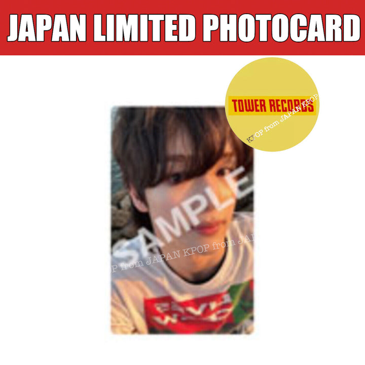 PRE RIIZE RIIZING JAPAN Exclusive Lucky Draw Included Photocard Weverse UMS HMV