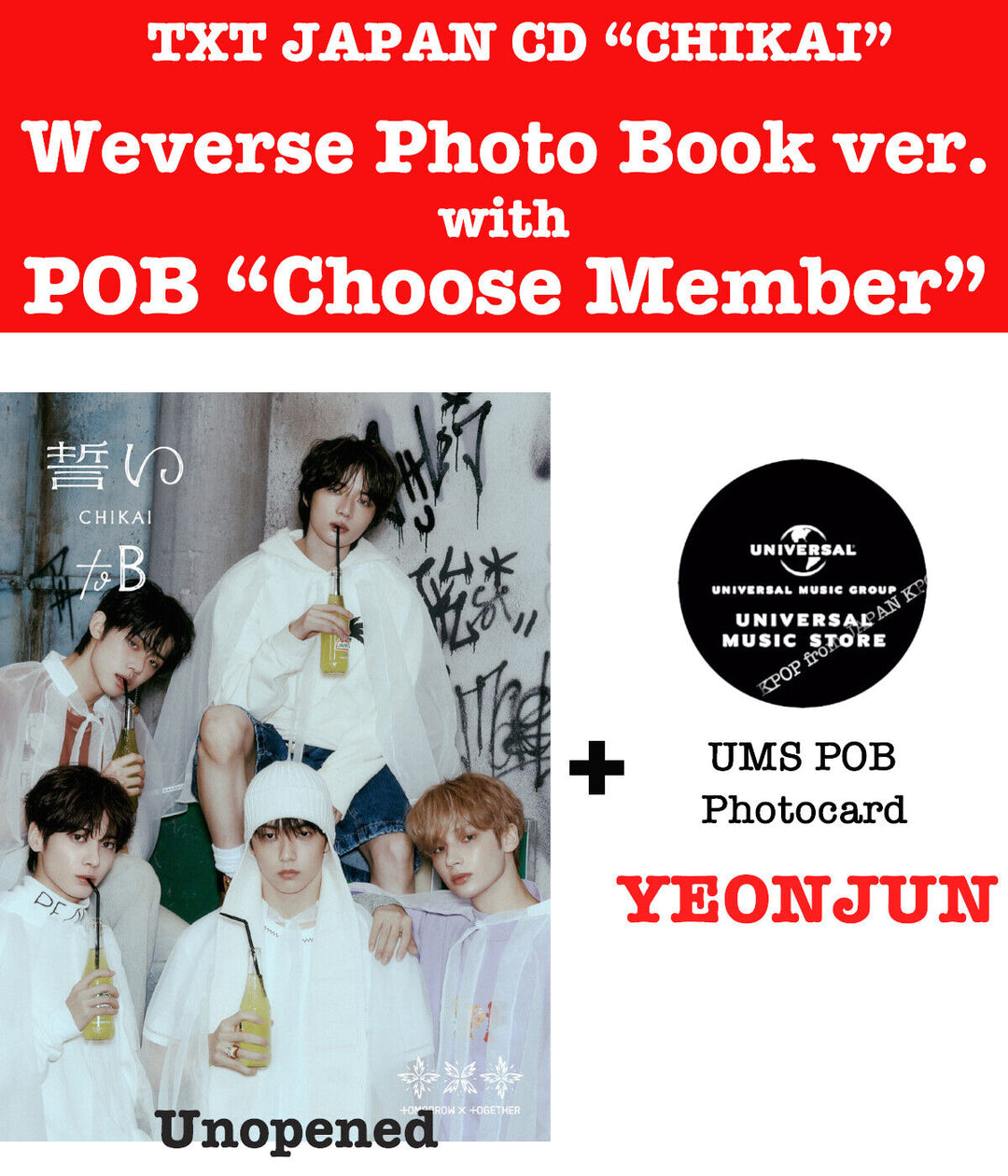 PRE TXT JAPAN CHIKAI Weverse CD + Store Benefit Photocard POB UMS Tower Record