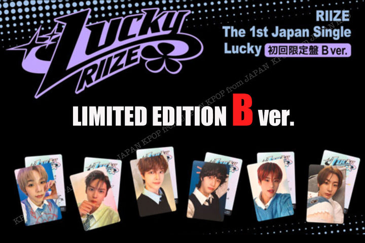 PRE RIIZE Lucky JAPAN ALBUM PHOTOCARD / POB TOWER RECORDS UMS SOLO UNIT