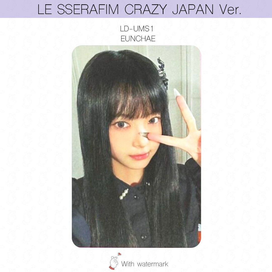 LE SSERAFIM CRAZY JAPAN ver. ALBUM POB LUCKY DRAW PHOTOCARD WEVERSE UMS HMV UNIT