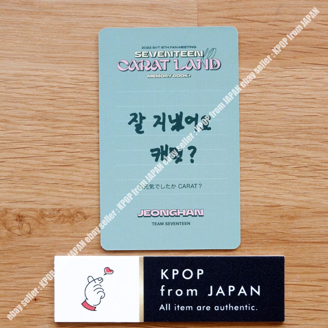 SEVENTEEN in CARAT LAND MEMORY BOOK DVD Official photocard 2022 SVT FAN MEETING