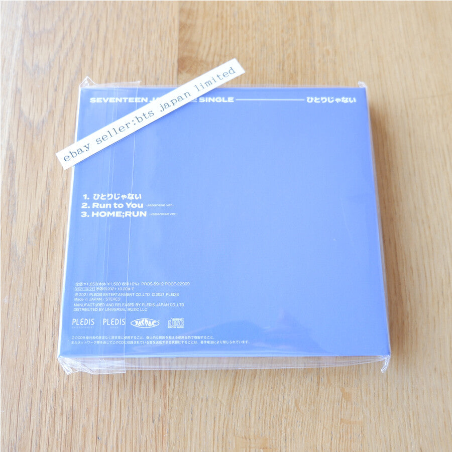 productimage