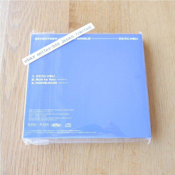 productimage