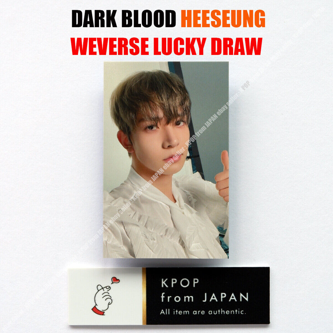 ENHYPEN DARK BLOOD Weverse UMS Japan limited Lucky draw Official Photocard POB