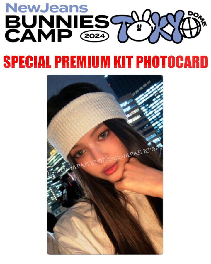 DANIELLE NewJeans Bunnies Camp 2024 Special Premium Photocard Tokyo Dome
