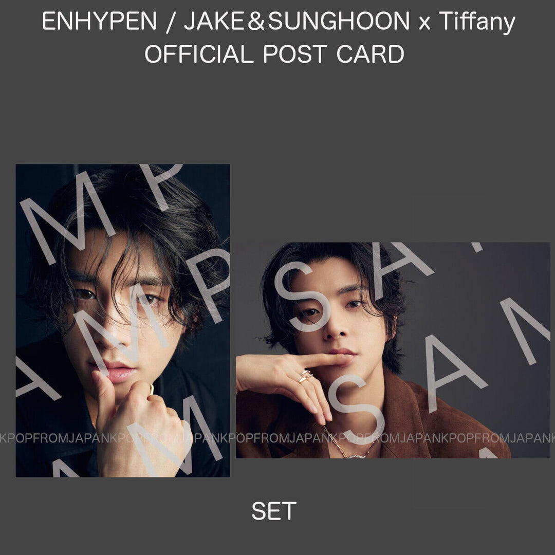 ENHYPEN JAKE & SUNGHOON x TlFFANY POST CARD 25ans JAPAN MAGAZINE POSTCARD