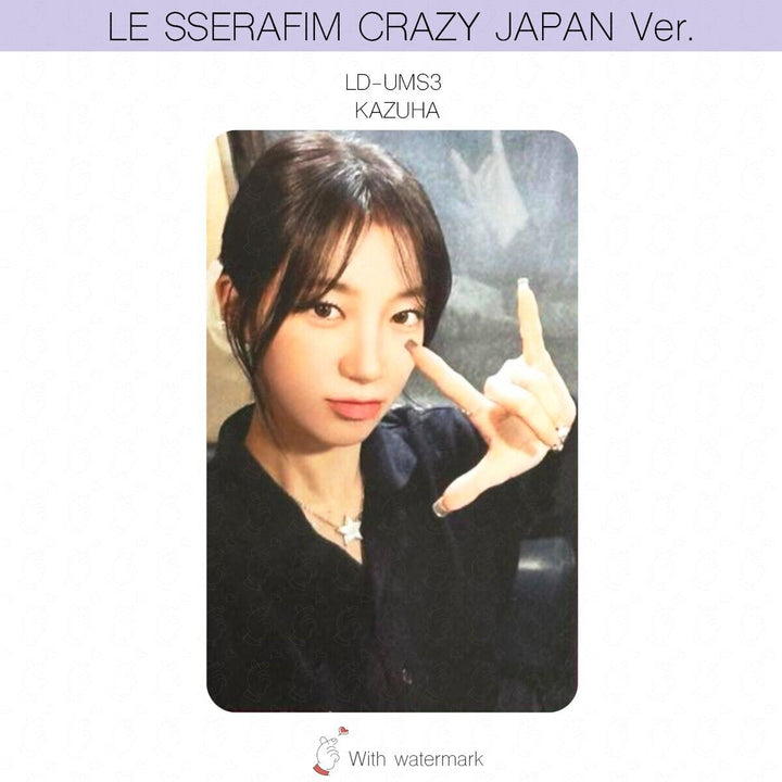 LE SSERAFIM CRAZY JAPAN ver. ALBUM POB LUCKY DRAW PHOTOCARD WEVERSE UMS HMV UNIT