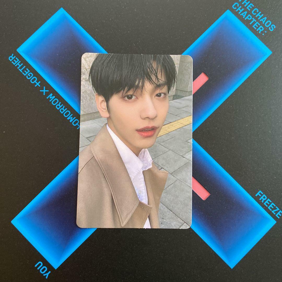 MAÑANA X JUNTOS El Capítulo del Caos: Freeze Soobin Tarjeta fotográfica oficial TXT 