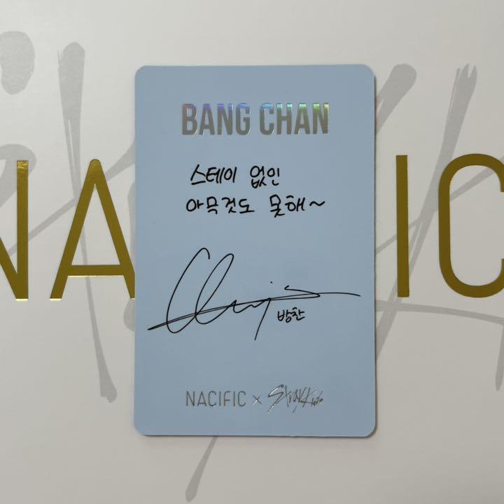 Stray kids NACIFIC Benefits Photocard Hyunjin Felix Han Lee Know Bang Chan POB