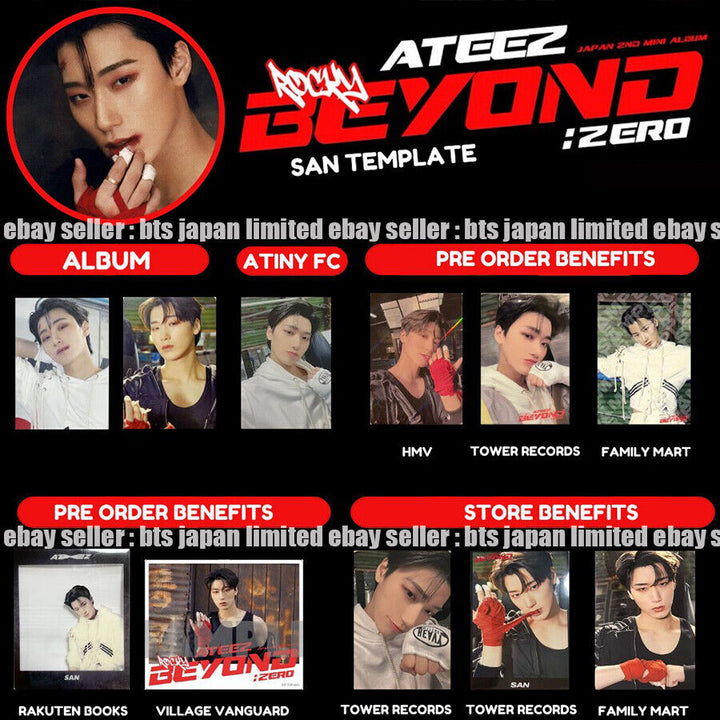 ATEEZ SAN BEYOND : ZERO ATINY A B HMV Tower records POB Photocard PC