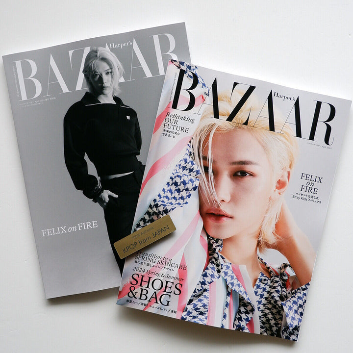 Harper's BAZAAR FELIX from Stray kids 2 books set Japanese Magazine