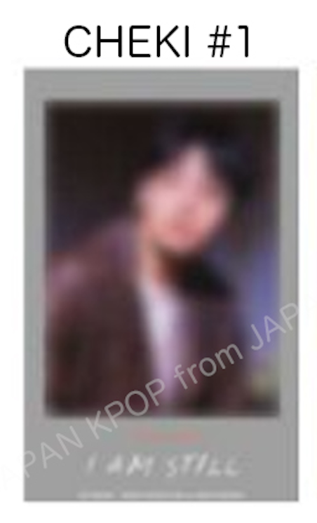 PRE JUNG KOOK I AM STILL MOVIE JAPAN BENEFIT PHOTOCARD CINEMA JK GOLDEN BTS POB