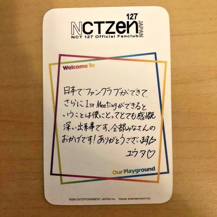 NCT 127 JAPAN 1ST MEETING Official Photocard WELCOME TO OUR PLAYGROUND NCTzen