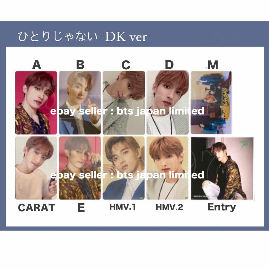 SEVENTEEN DK Tarjeta fotográfica oficial HITORIJANAI ABCD Normal CARAT PC