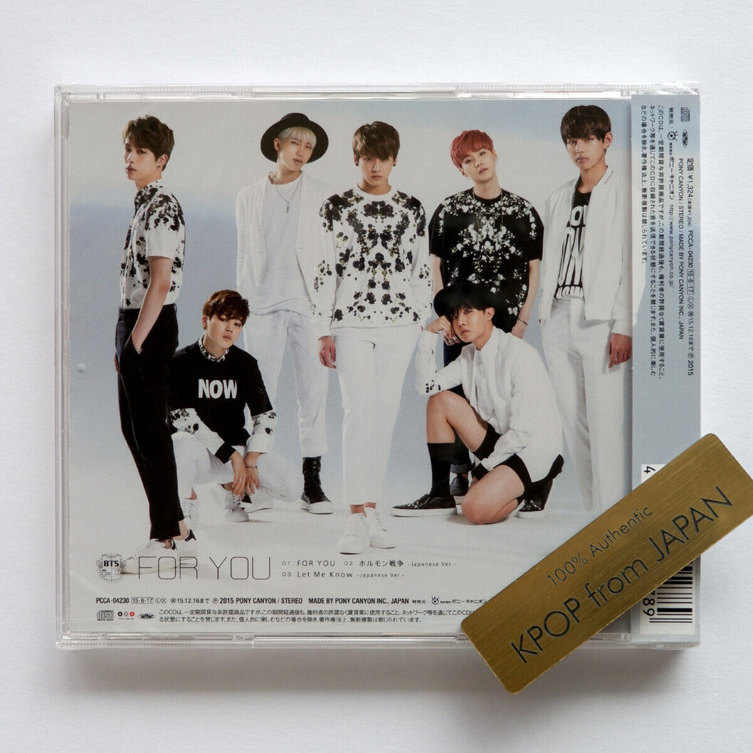 Unopened BTS Japan release CD Danger WAKE UP  FOR YOU I NEED U NO MORE DREAM RUN