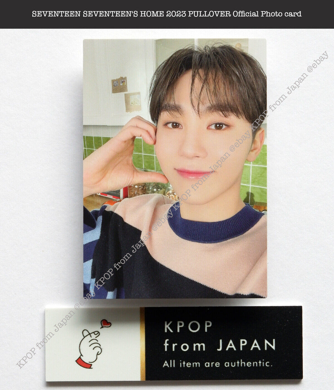 SEVENTEEN SEVENTEEN'S HOME 2023 PULLOVER Official Photocard MD Photocard