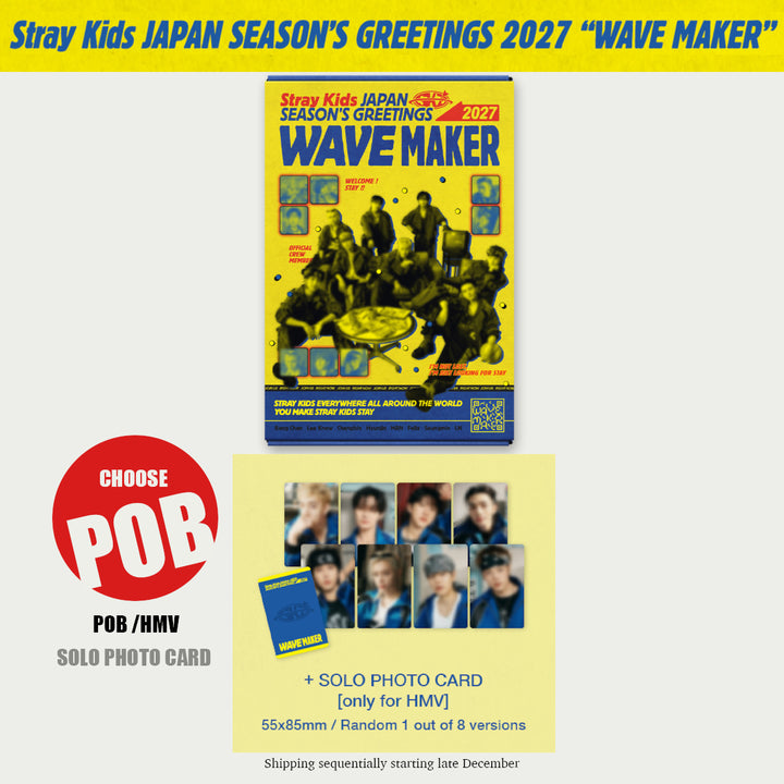 PRE Stray Kids JAPAN SEASON’S GREETINGS 2027 WAVE MAKER with POB JYP FC HMV UNIT